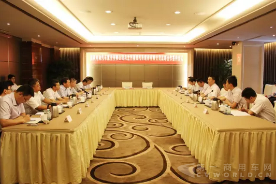 国网电动汽车服务有限公司与北汽福田汽车股份有限公司战略合作签约仪式现场.png