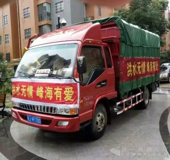 抗洪赈灾一线，总有江淮轻卡的身影5.jpg