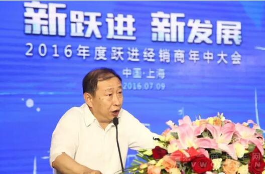 上海柴油机股份有限公司总经理钱俊先生上台致辞.jpg