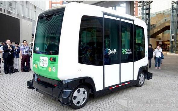日本自动驾驶公交车下月起正式投入运营 司机失业.jpg