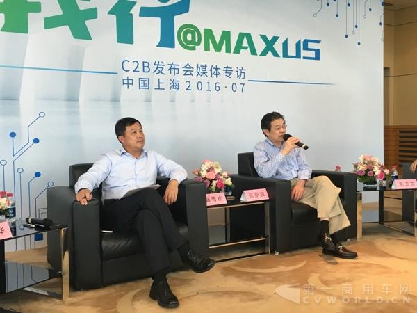 上海汽车集团股份有限公司副总裁蓝青松和.jpg