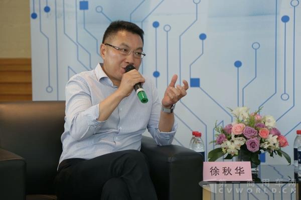 20160715 上汽大通我行@MAXUS C2B发布会-领导2.jpg