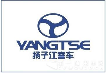 扬子江客车.jpg