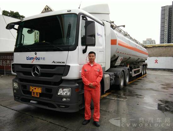FleetBoard®车手联盟赛月冠军采访——帖海林2.jpg