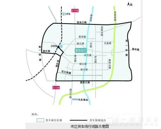 8月1日起大型货车禁入四川德阳市区图片