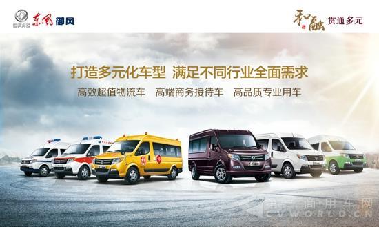 06【集世界精粹，为中国而来】.jpg