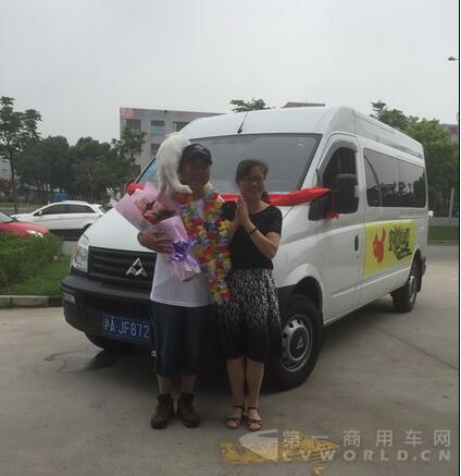 QQ截图20160810142130.jpg