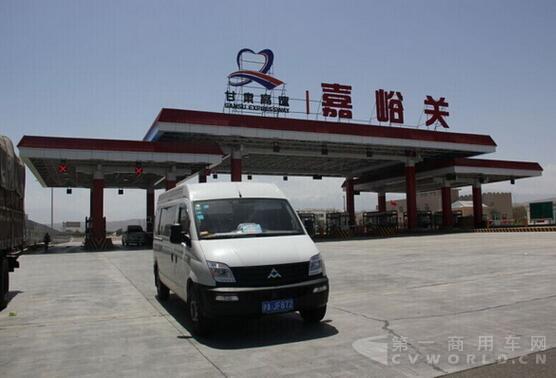 QQ截图20160810142233.jpg