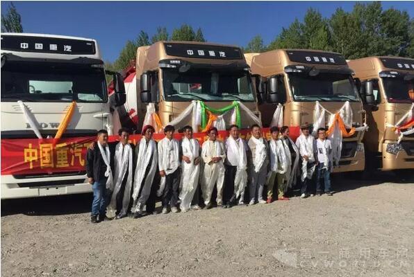 8台T7H散装水泥运输车成功交付西藏当雄用户.jpg