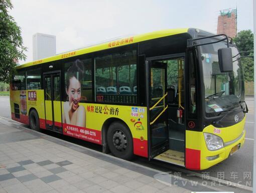 公交车.jpg
