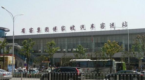 傅家坡客运站.jpg