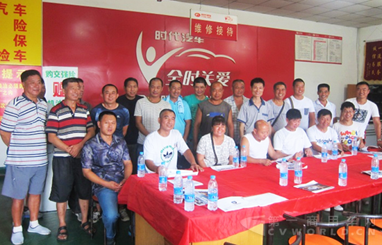 image009.png