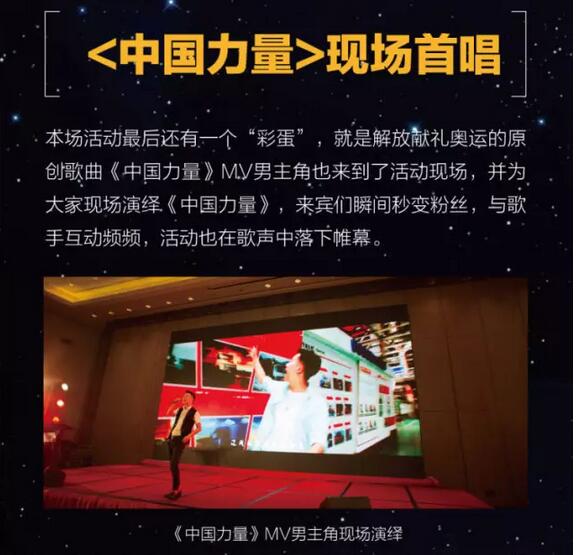 庆解放卡车诞生60周年暨江苏省万辆交车仪式！14.jpg