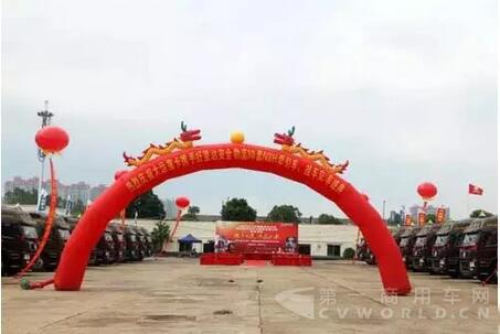 大运.jpg