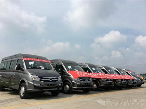 2016年秘鲁APEC峰会官方指定用车2.jpg