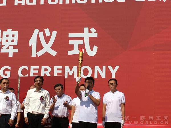 北汽常州员工宣誓工匠精神.jpg