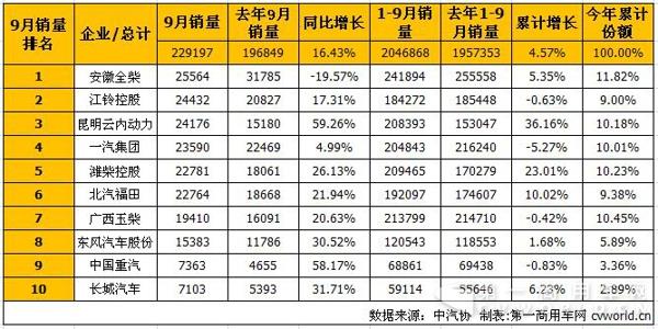复件 6361204356562505131932492.jpg