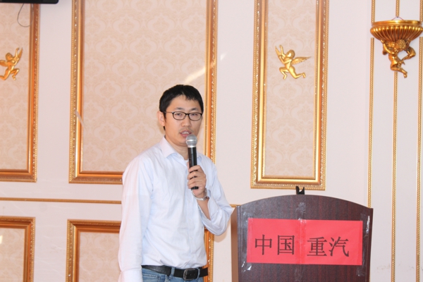 中国重汽用户服务中心讲解服务政策.jpg