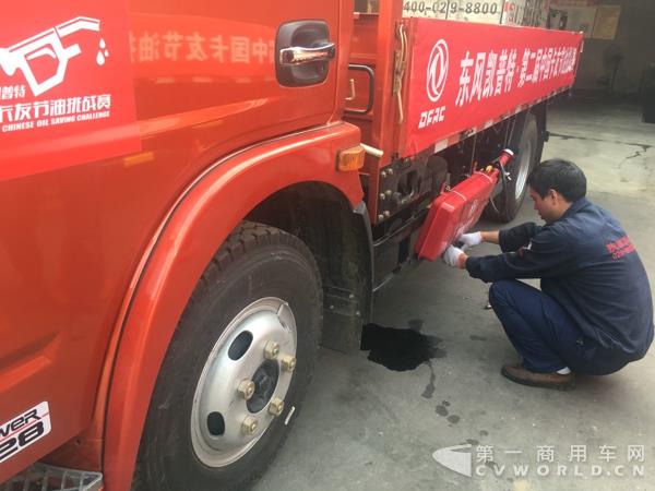 现场称重.jpg