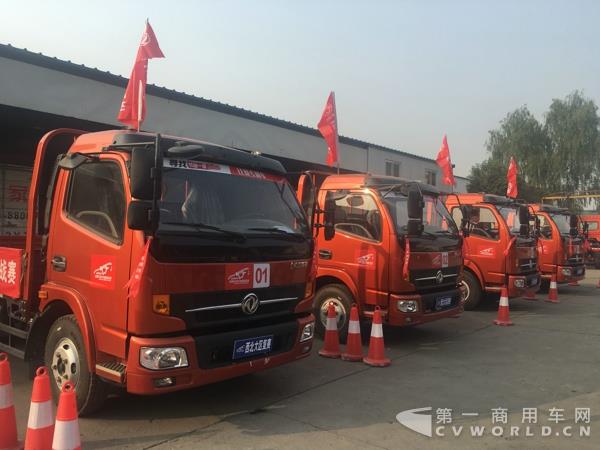 比赛用车.jpg