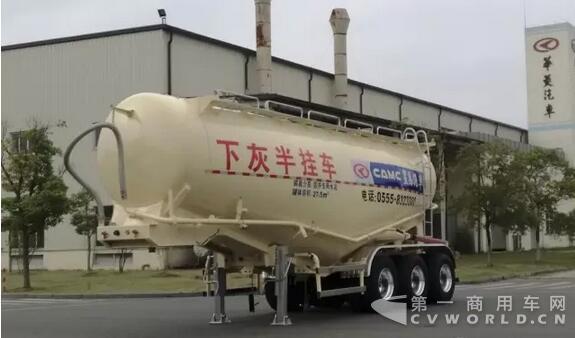华菱星马全新一代轻量化粉罐半挂车投放市场2.jpg