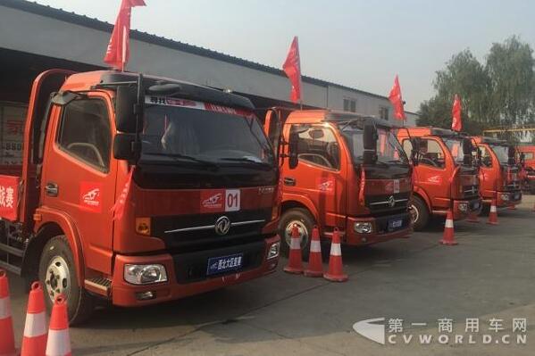东风轻卡.jpg