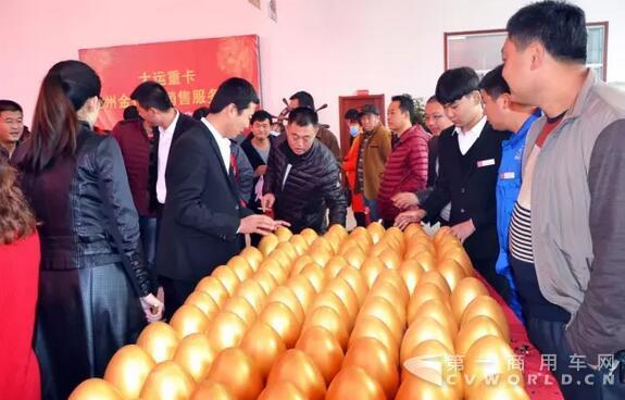 河北青县金锐大运4S店开业庆典喜创佳绩.jpg