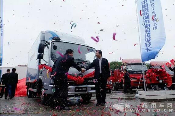 现场订车299台！福田奥铃闪耀上海.jpg