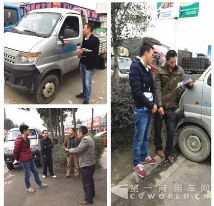 向西而行，我们来啦！4.jpg