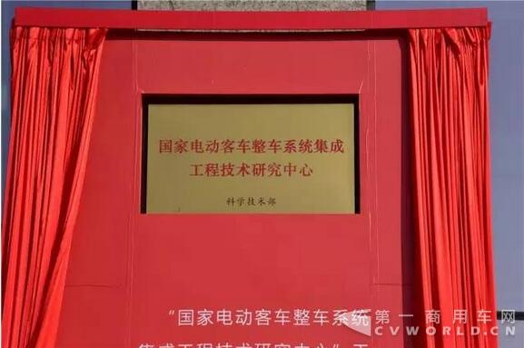 安凯客车.jpg