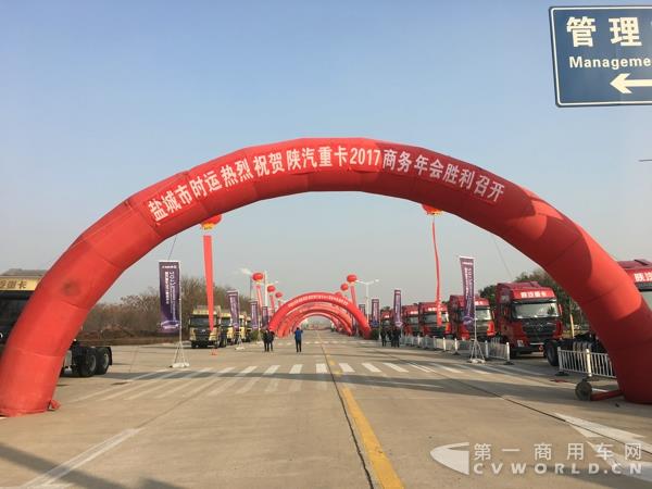 活动现场全貌.jpg