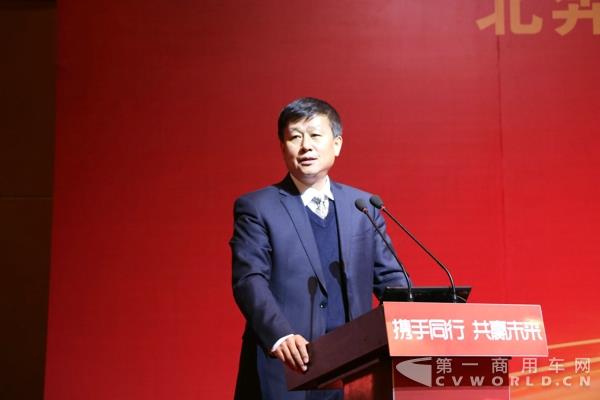 北奔技术老总_北奔重卡(2)