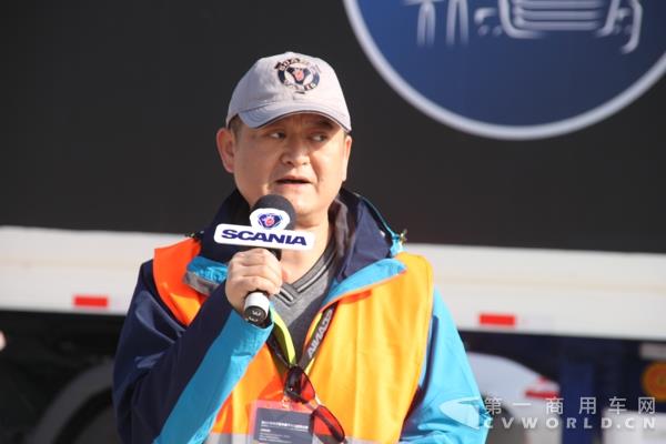 大赛总裁判长、斯堪尼亚销售（中国）有限公司技术经理潘耀徽.jpg