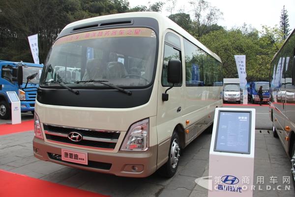 康恩迪纯电动客车.jpg