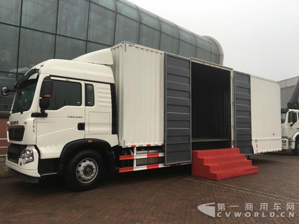 豪沃T5G 4×2 厢式车 23.jpg