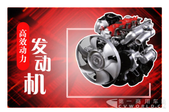 【福田时代】这个三高，可以有195.png