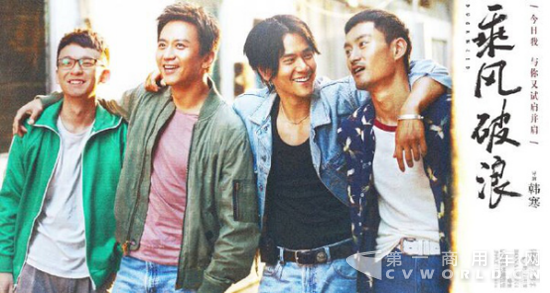 瑞沃中卡—初心不变，砥砺前行！159.png