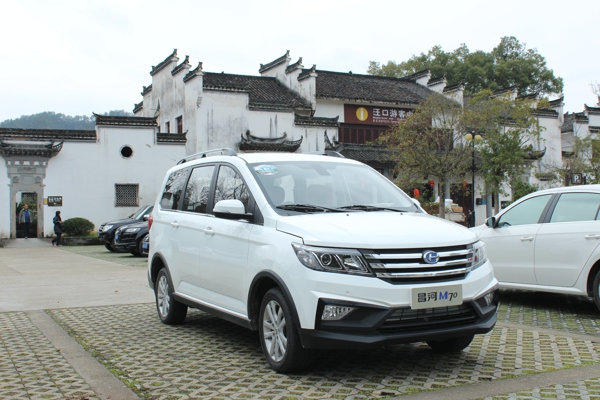 昌河全新MPV产品M70 (2).jpg