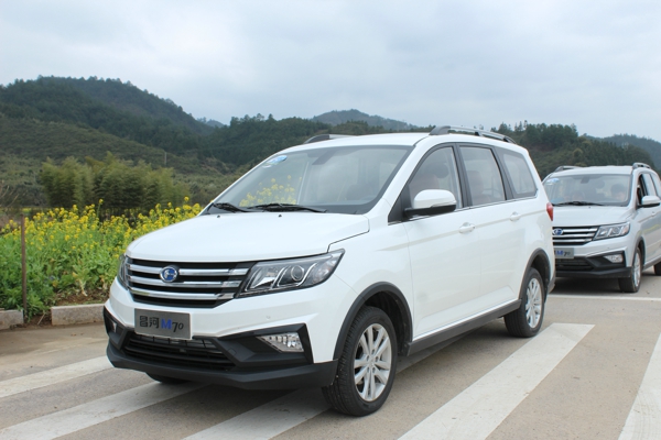 昌河全新MPV产品M70 (5).jpg