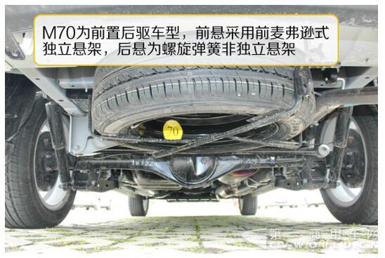 全新MPV新品M70瓷都试驾15.jpg