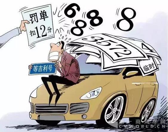 外地人到上海开车〖外地绿牌能在上海开吗〗