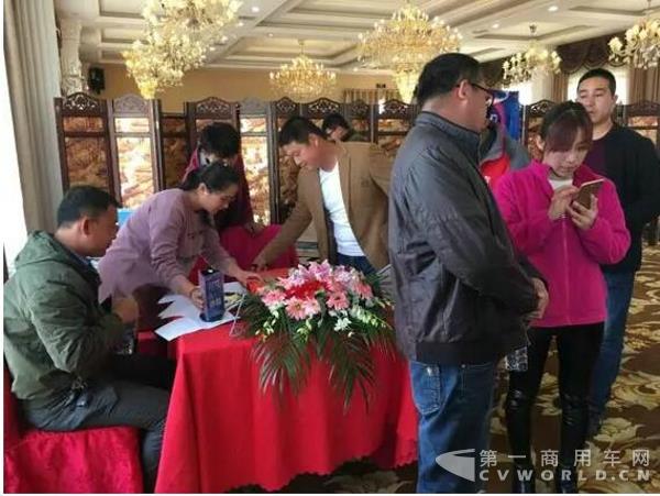 奥铃CTS、国V客户座谈会.jpg