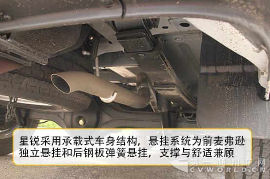 江淮星锐二代15.jpg