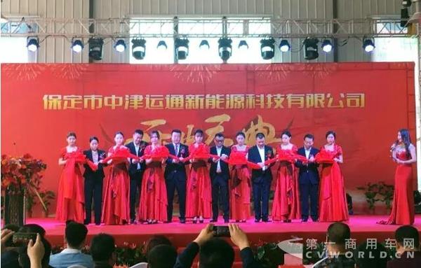 保定市中津运通公司2.jpg