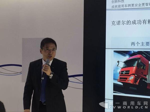克诺尔商用车系统亚太及中国区总裁徐保平.jpg