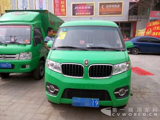 QQ截图20170503115233.jpg