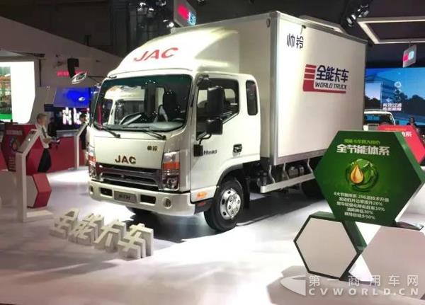 帅铃全能卡车.jpg