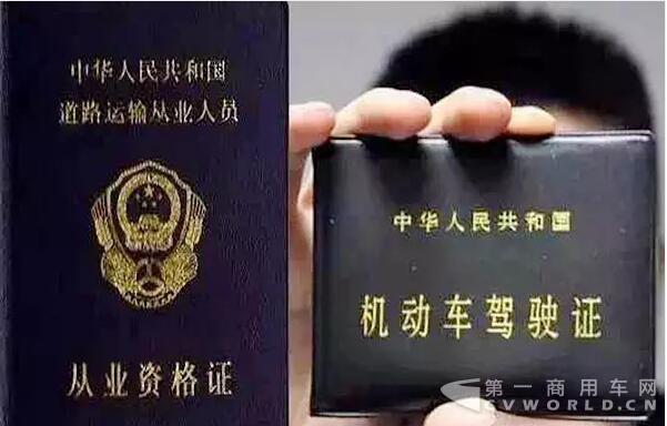 证书.jpg