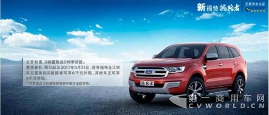 QQ截图20170511150103.jpg