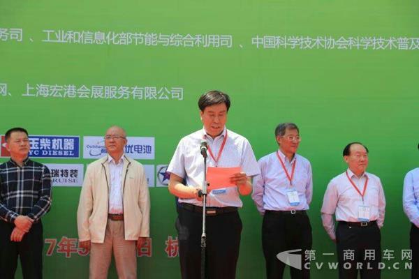 宇通客车国内营销总监王建军在开幕式上发言.jpg